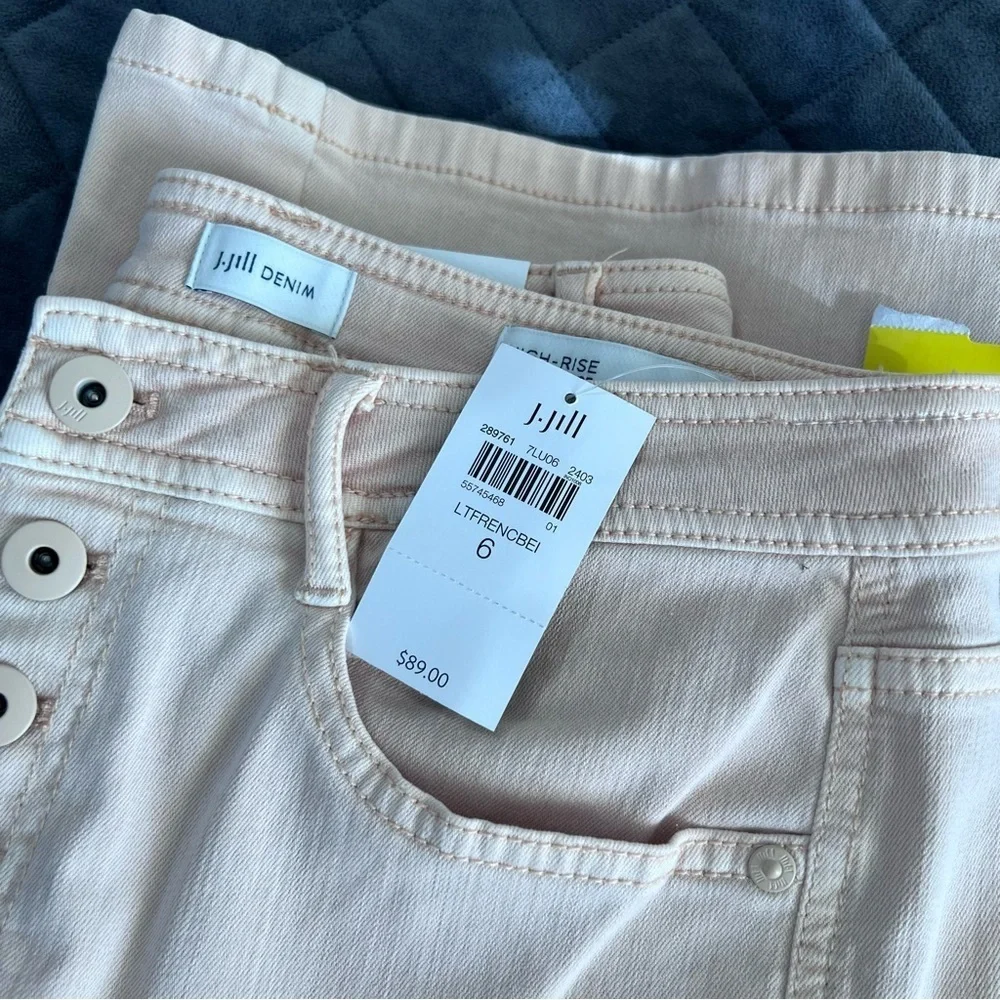 J.Jill Wide Leg Crop Jeans Women’s 6 Peach Color High Rise Button Fly CL